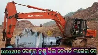 tata200 excavator center joint seal kit change