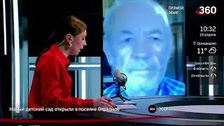 О выделении средств США Украине