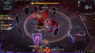 Berserker's Technique 3c1 Bus Ivory Tower Voldis Gate 4 | Lost Ark