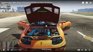 Toyota Supra MK4 || GTA SA vs GTA 4 vs GTA 5 ||