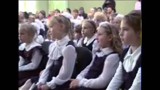 Школа 838,1-Б, 21 09 2012, посвящение в первоклассники.Часть 2.