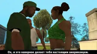 Прохождение GTA San Andreas# 1