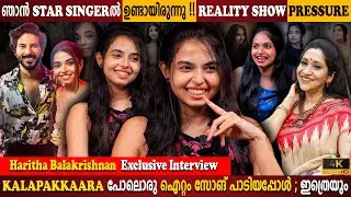 Haritha Balakrishnan Exclusive Interview | Music Game | Star Singer | Kalapakkara | Milestone Makers