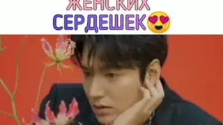 Покоритель женских сердешек❤😍