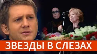 Ушла Легенда Скончалась Всеми Любимая Актриса