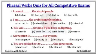 Phrasal Verb objective questions | Phrasal verb practice set | Phrasal verb exercise english grammar