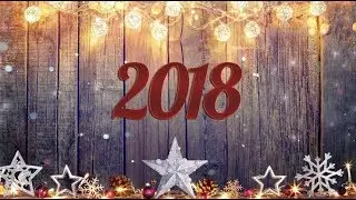 Празднуем новой год!