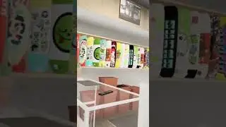 Session (Update) - Shop Intro 