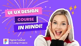 UI/UX Design Course