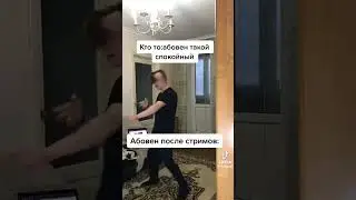 10 июня 2024 г.