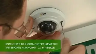 Установка системы подсчета посетителей магазина IQ TOY