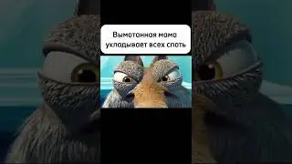 пейте витамины,чтобы не растрачивать свою энергию на нервы #baby  #faberlic
