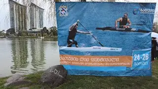 Rowing and canoeing competitions in Batumi