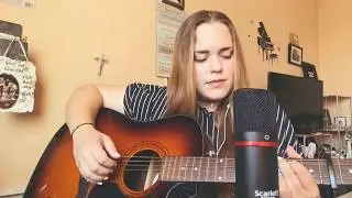 Szívünkig ér ( Cover )