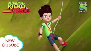 माउंटेन मूर्ति की चोरी | Adventures of Kicko & Super Speedo | Moral stories for kids | Kids videos