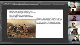 Задача про Белокурова, Чернова и Рыжова. Детям 9-11 лет.