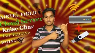 How to Access Pen Drive by Airtel Xstream Fiber Router |Connect Pendrive Or Hard disk | Tech U Ideas