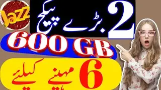 Jazz 6 month internet package|Jazz 600 gb internet package|6 month package jazz