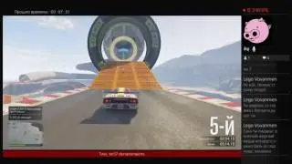 СТРИИИИИИИИИИИИИИИИИИИИИИИИМ
