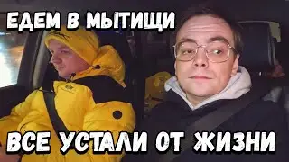 Рыбные места в Мытищах: устали от обыденности или рок-н-ролл дарит жизнь?