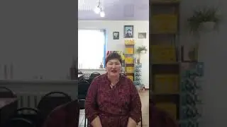 Повар в бизнесе Форевер