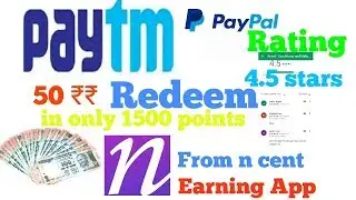 earn rs 50 paytm cash daily with this app