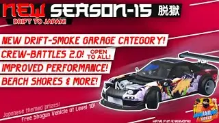 Обновление в Jailbreak Roblox. Новый сезон №15. Япония.
