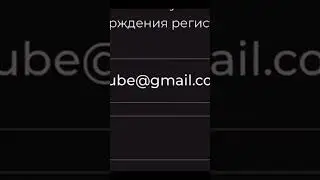Регистрация в торговом боте Hash 7