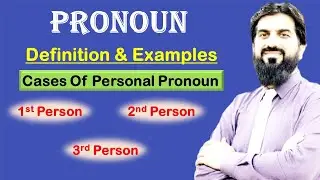 pronoun || personal pronoun || cases of personal pronoun