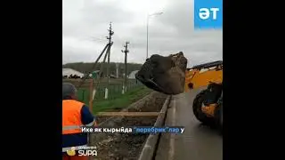 Түбән Бәрәскәдә тротуар җәяләр