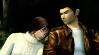 Shenmue (A1)