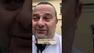 Игра стоит свеч! Как поставить себя и комфорт на первое место в своей жизни. Счастье в жизни #жизнь