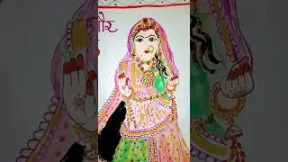 मैंने ,जीजी ने और मम्मी ने मिलकर बनाई गणगौर