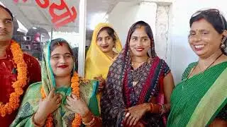 #vlog || बहिनी बस्ती जिलवा में आहिया धीरे धीरे|| #bandnadubey दीदी से मिलकर बहुत अच्छा लगा