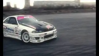 Kama 30