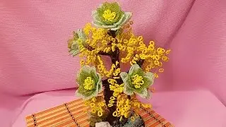 Зеленое дерево