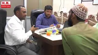 Cleaner and Office Boy Interview in H.R. Technical Trade Centre New Delhi