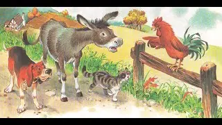 Бременские музыканты. Якоб Гримм