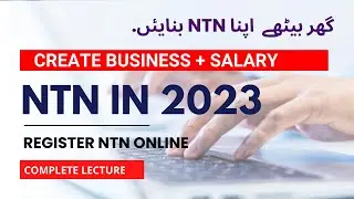 Step-by-Step | NTN Registration Process Online