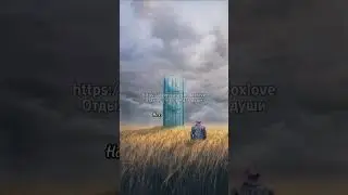 Силуан Афонский. О смирении