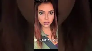 Казанская телеведущая начала войну с продавцами "доступных" айфонов