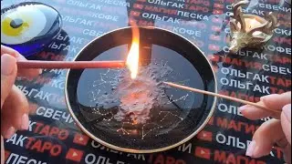 🔥❗КАК ИЗМЕНИТЬСЯ💥 ВАША ЖИЗНЬ ЗА 10 ДНЕЙ💯🎁✅🦋❓