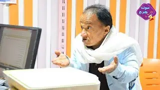 #جديد#تحشيش عاطل فوق خط الفقر