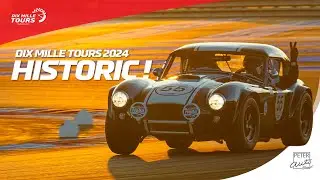 🇫🇷 Dix Mille Tours 2024 - Plus de 400 voitures en piste ! 📹