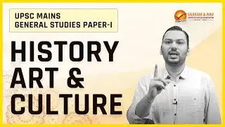 UPSC Mains 2022 GS Paper 1 Detailed Analysis | History, Art and Culture