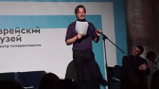 "Приключения непринца полукровки"