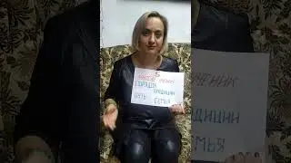 Аркан 5 
