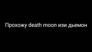 Информация по отсутствии новых видео +новое интро