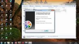 Мовави видео редактор 12. Movavi Video Suite 12 Crack в zip