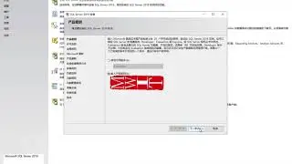Offline Install Single Azure DevOps Server 2020 RC1 On Windows Server 2019 (zh-cn) Part 1 of 2